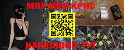 скорость Будённовск