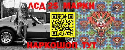 гашиш Бузулук