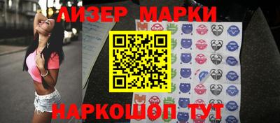 гашиш Бузулук
