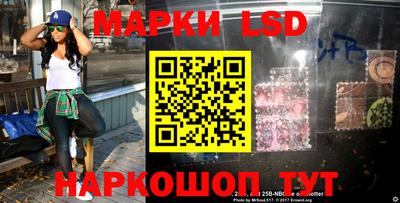тгк Бугуруслан