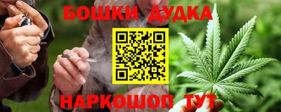 скорость Будённовск