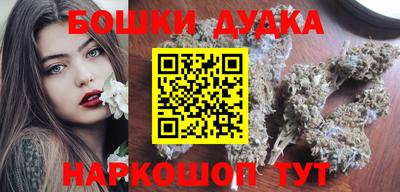 тгк Бугуруслан