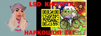 тгк Бугуруслан