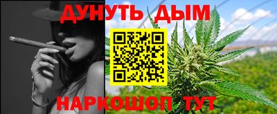 тгк Бугуруслан