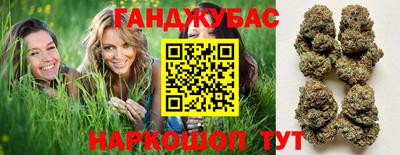 скорость Будённовск