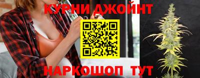 тгк Бугуруслан