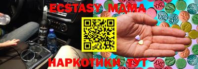 гашиш Бузулук