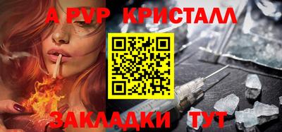 тгк Бугуруслан