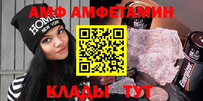 скорость Будённовск
