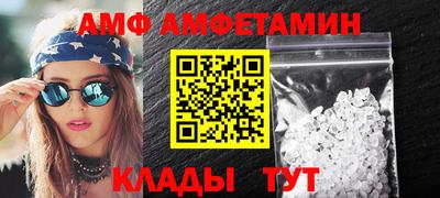 гашиш Бузулук