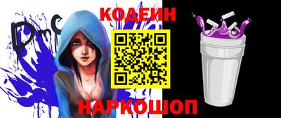 скорость Будённовск