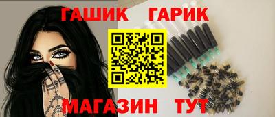 скорость Будённовск