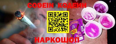 гашиш Бузулук