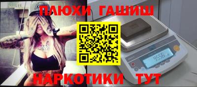 скорость Будённовск