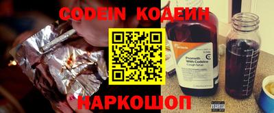 тгк Бугуруслан