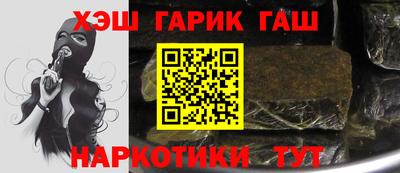 скорость Будённовск