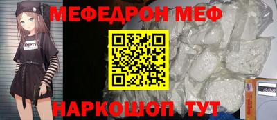гашиш Бузулук