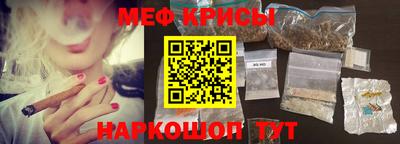 гашиш Бузулук