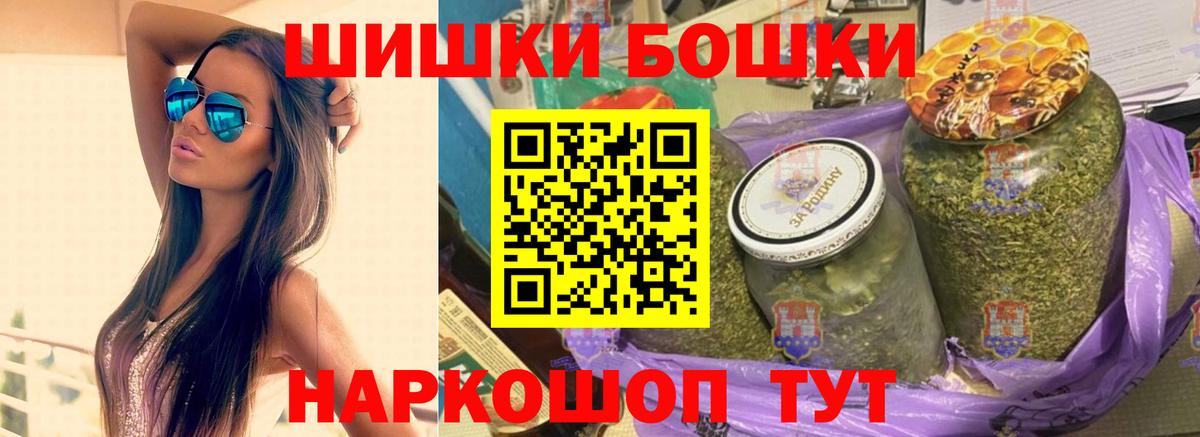 Конопля LSD WEED  Вход с VPN  Оренбург  Каннабис гибрид  Конопля Amnesia 